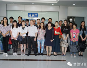 常熟大学科技园党组织活动