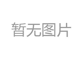 苏州慧驰进行模具设计相关内部培训