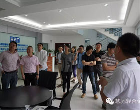 2015延锋伟世通-上海交大产学研洽谈会