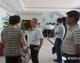 常熟市古里镇领导参观慧驰轻合金