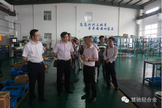 常熟市第八批科技镇长团参观苏州慧驰