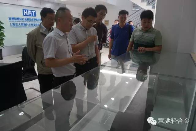 南京大学汽车与零部件产业相关专家参观苏州慧驰 
